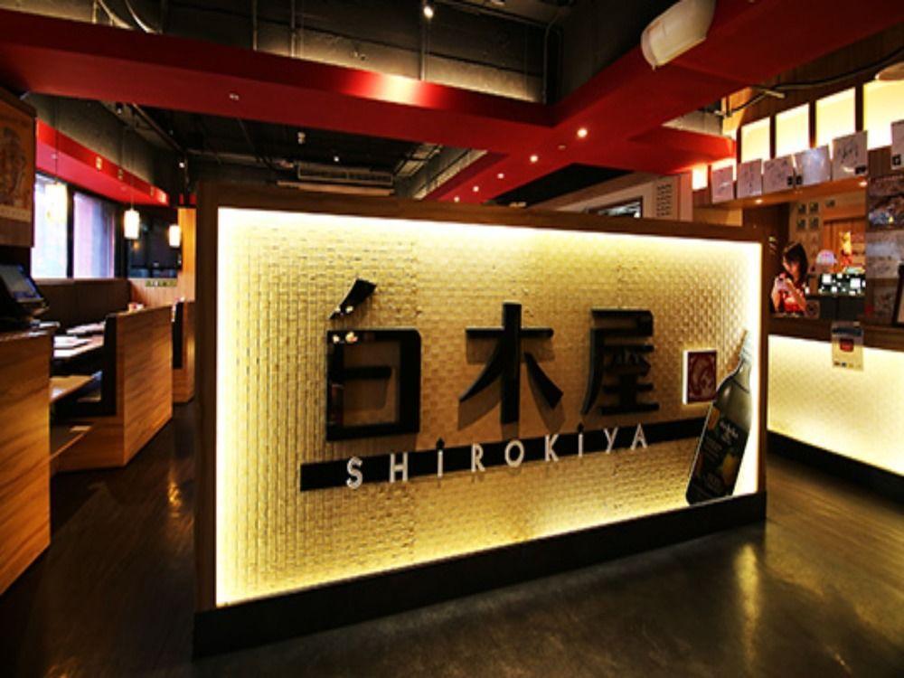Hotel 6 - Ximen Тайпей Екстериор снимка